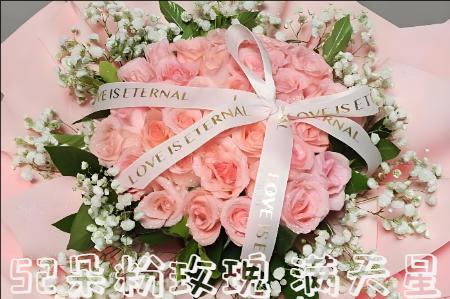 东莞长安哪里有花店