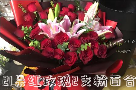 东莞长安哪里有花店